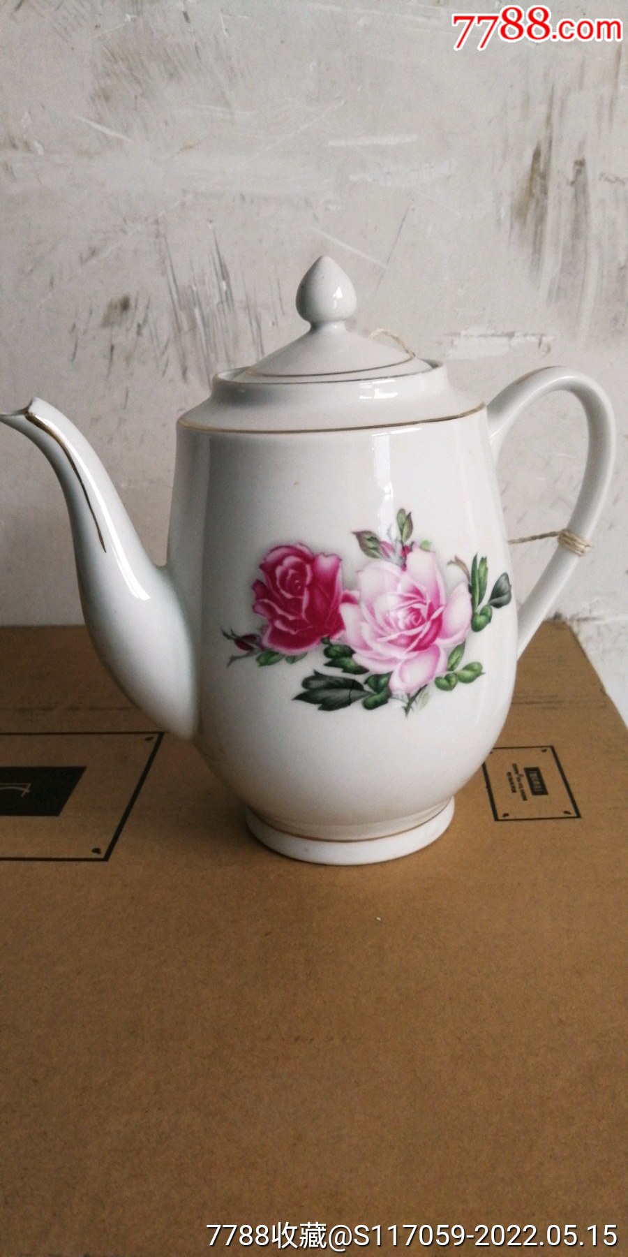 醴陵茶壶
