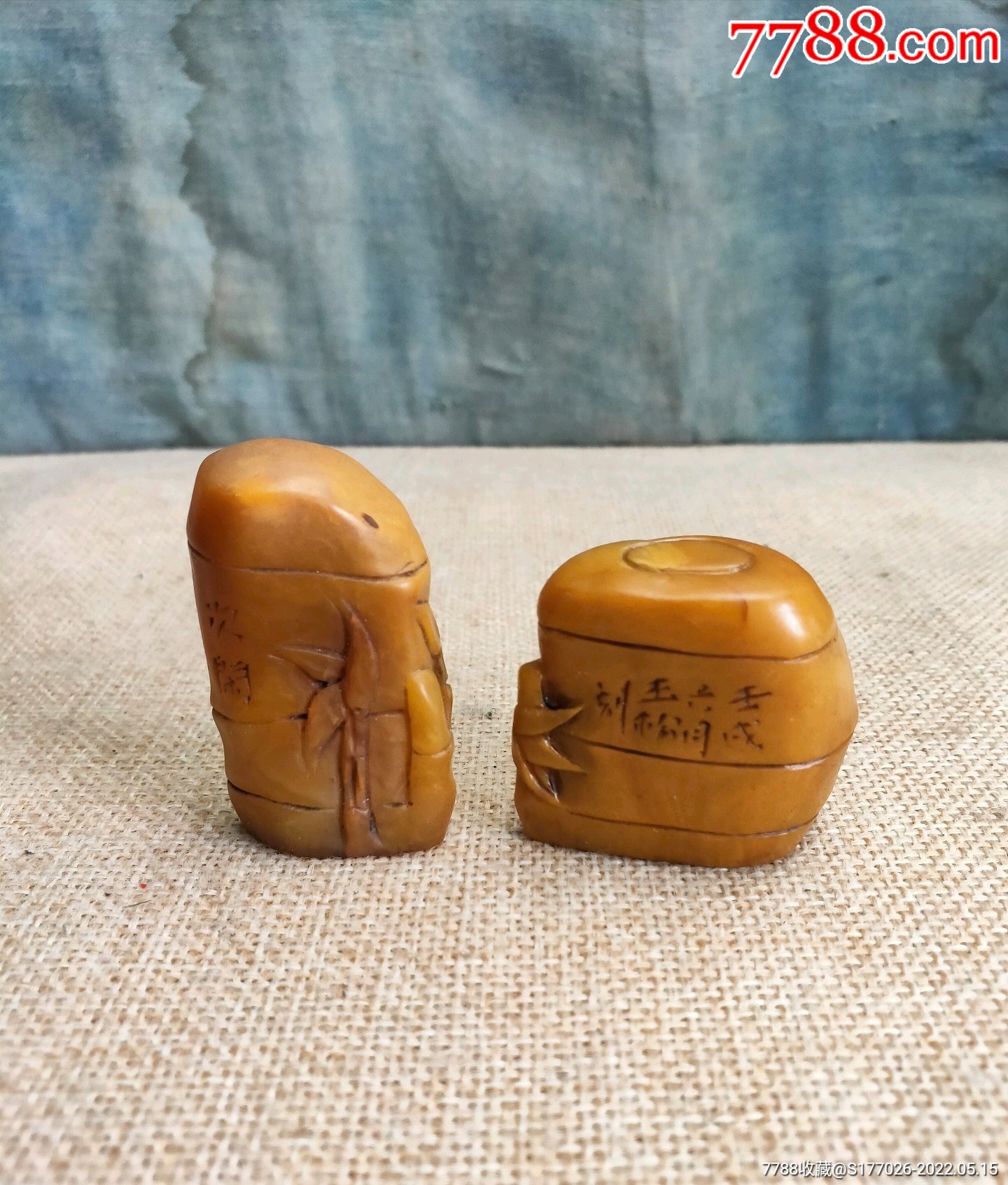 老田黄印章二个_价格1888元_第1张_7788商城__七七八八商品交易平台