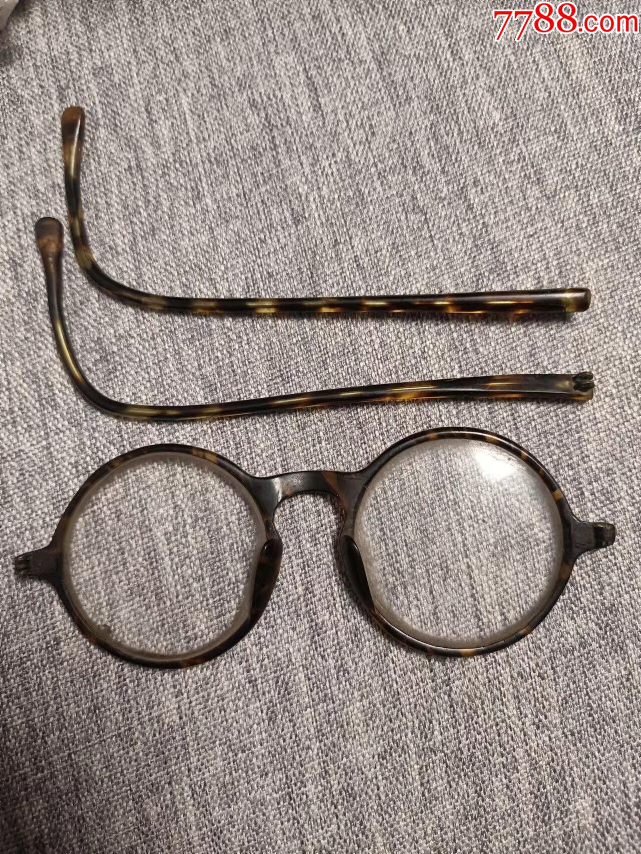 早期老眼镜芦花老古董眼镜配件不是一套