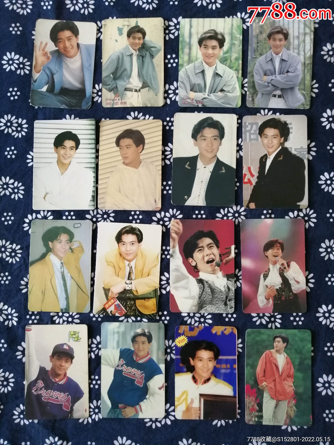 林志颖明星卡16张合售