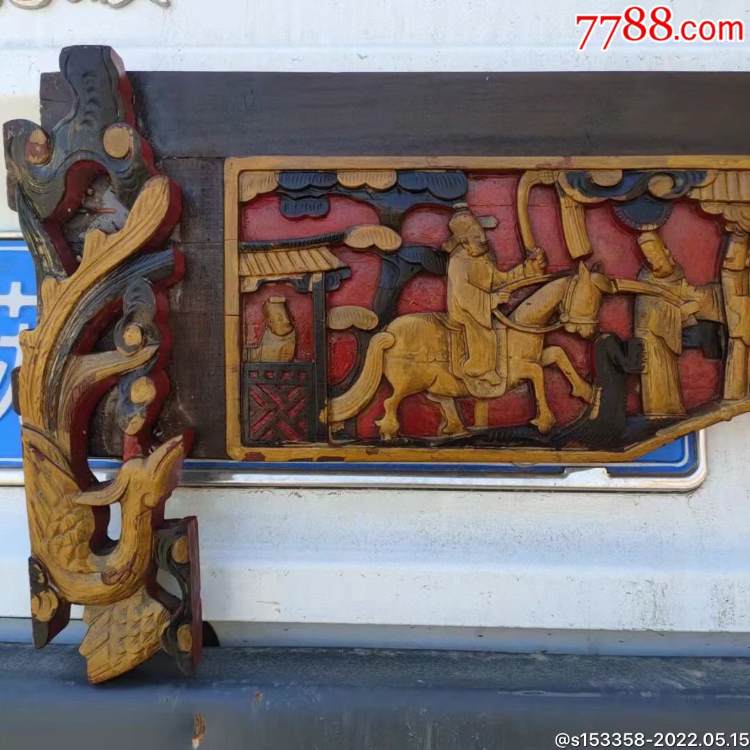 清代苏工老杉木描金床眉花板,-价格:880元-se87111078-木雕花板-零售