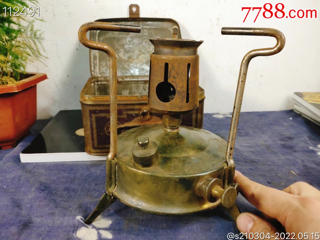 民国时期行军煤油炉汽油泵汽炉野外行军生火做饭取暖生存必需品