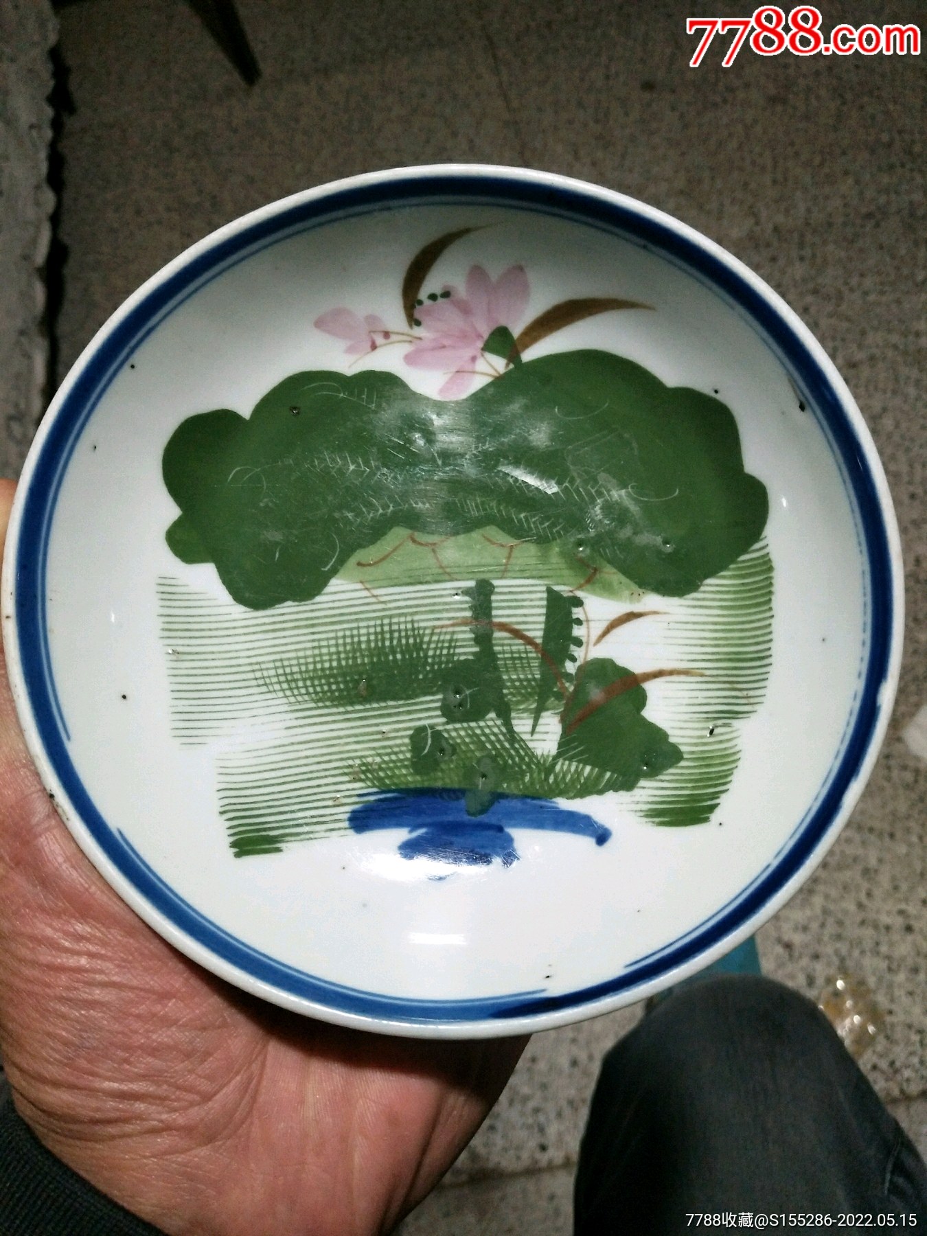 民国醴陵釉下五彩盘子