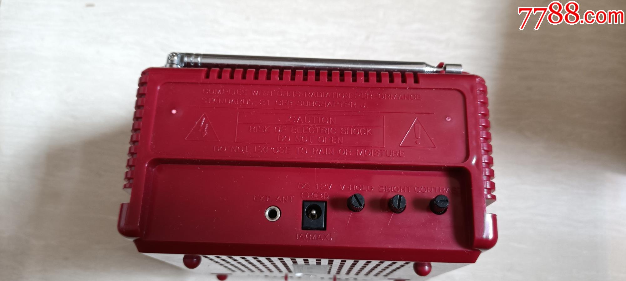 catichtv006微型电视机原包装盒