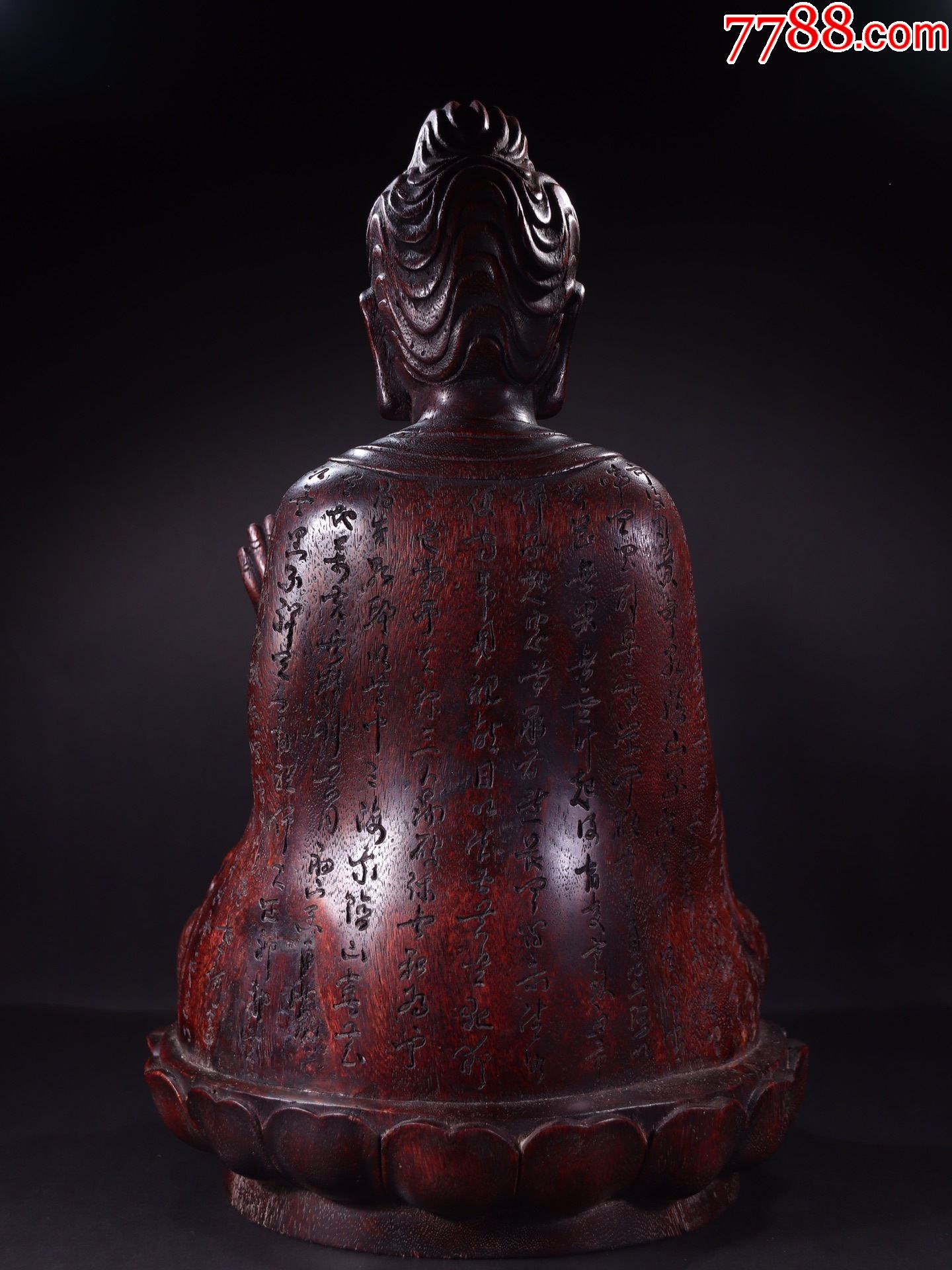 老沉香释迦摩尼造像_木佛像/人像_第4张_7788钱币网