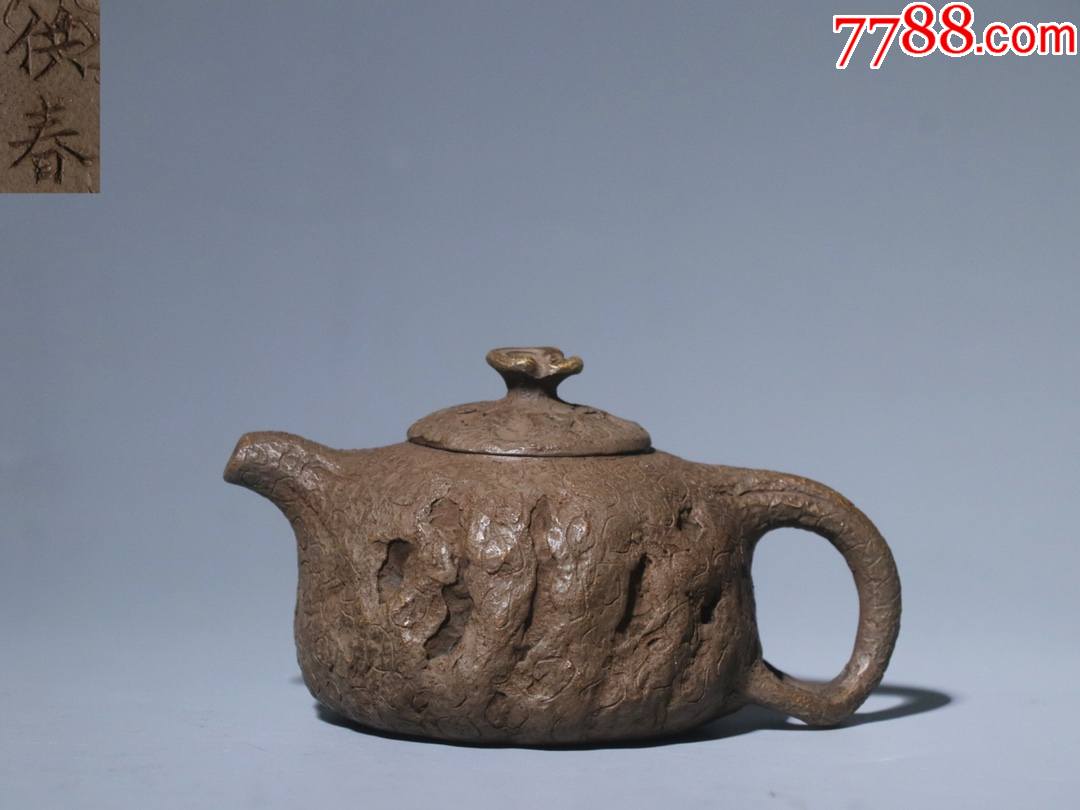 供春款手工制树樱紫砂壶