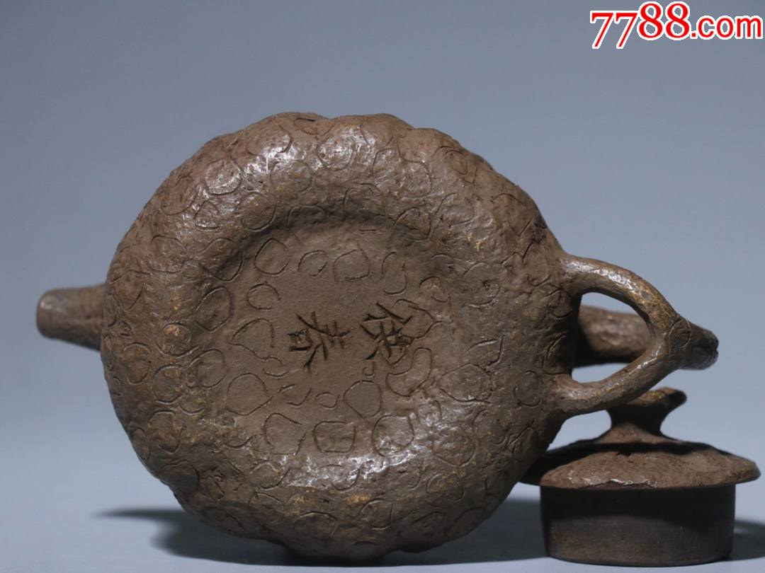 供春款手工制树樱紫砂壶