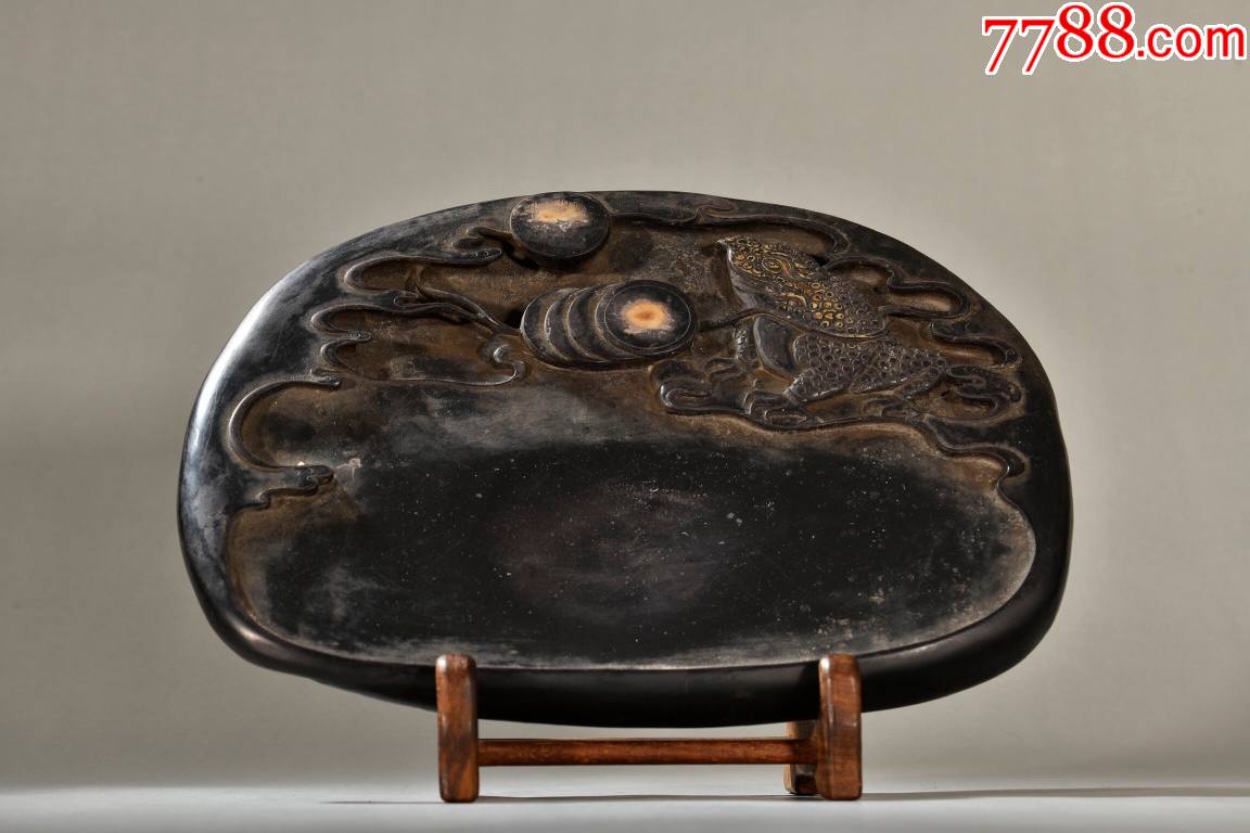 老坑端石金蟾送钱文房端砚