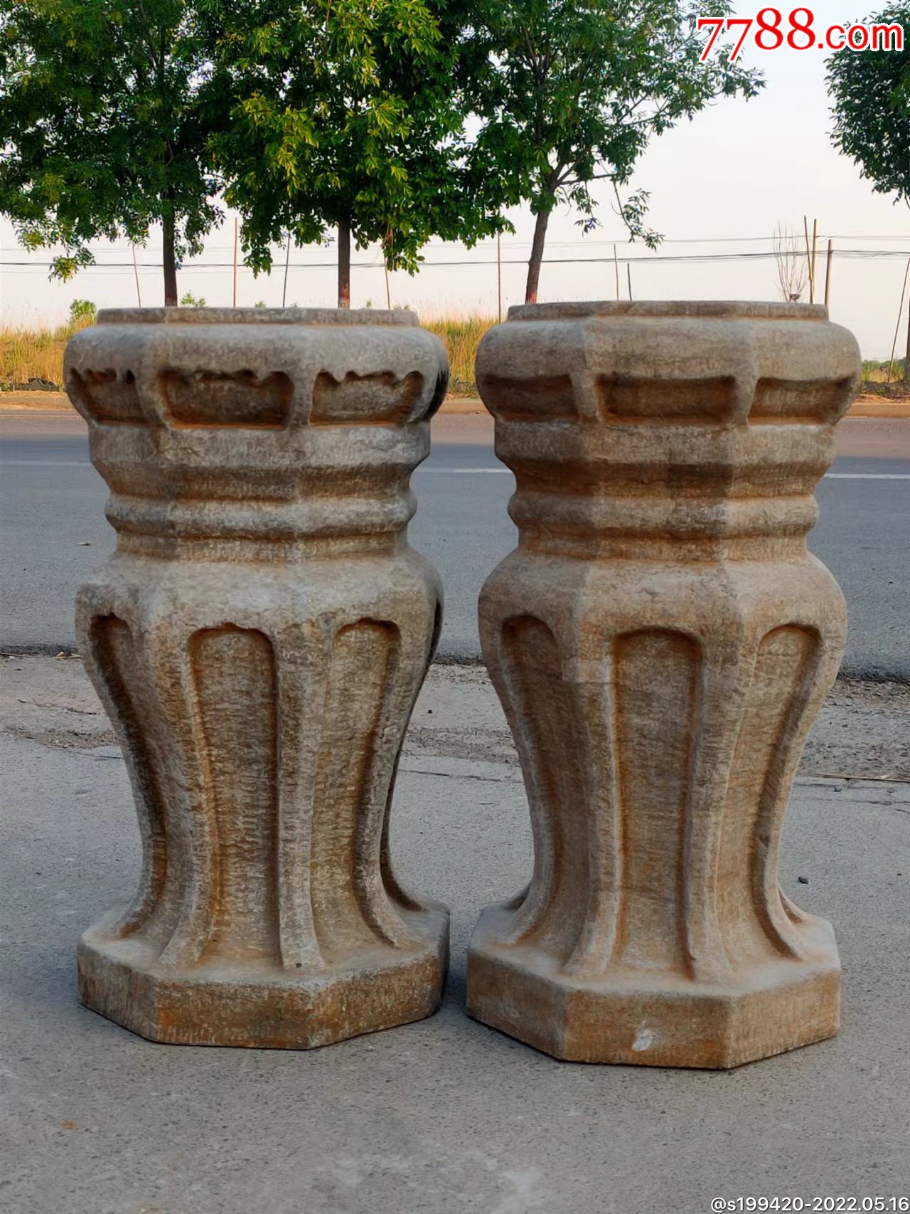 青石石墩一对可做花架完好无磕碰