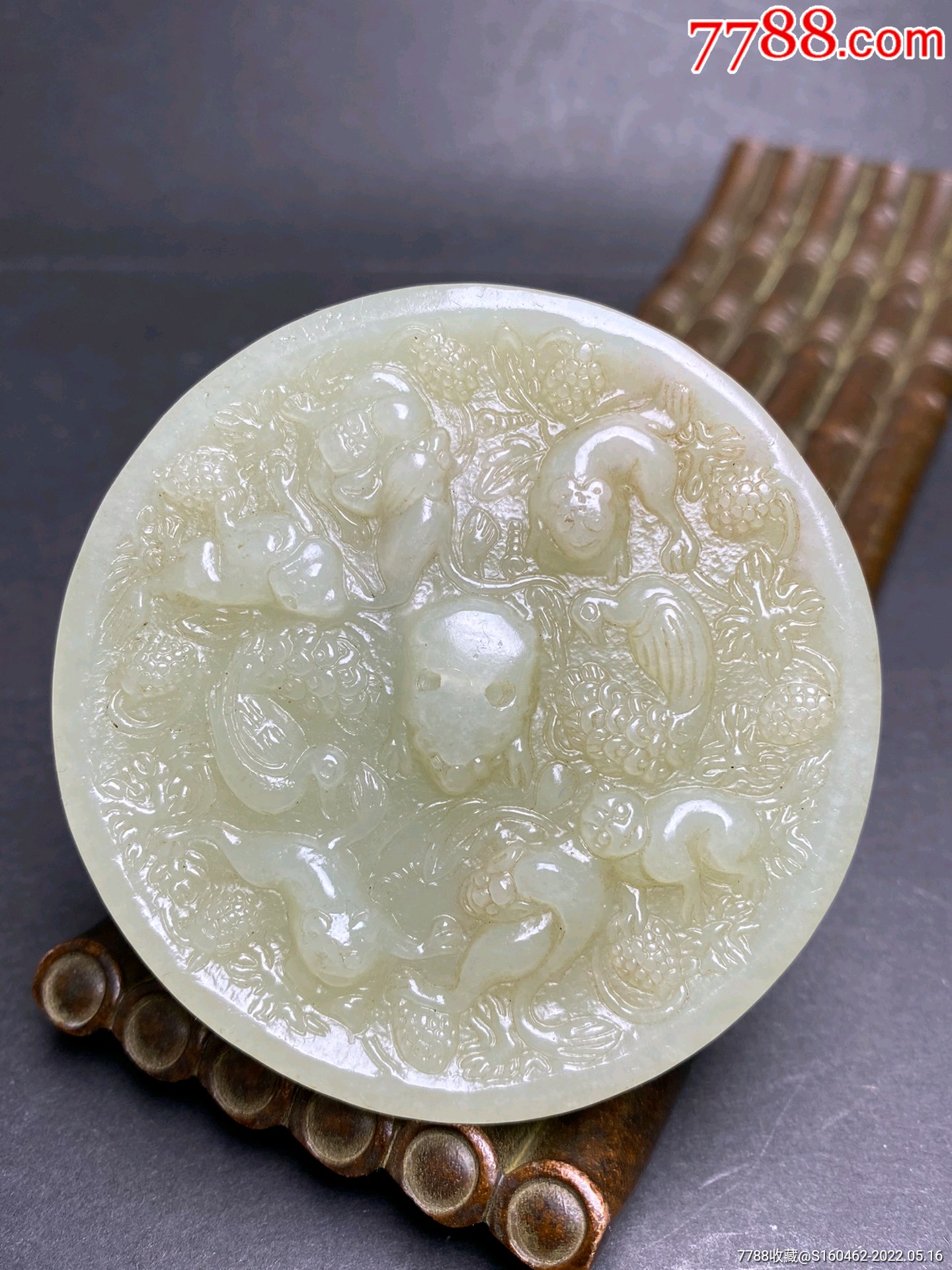 和田玉护心镜_价格1500元_第1张_7788商城__七七八八商品交易平台