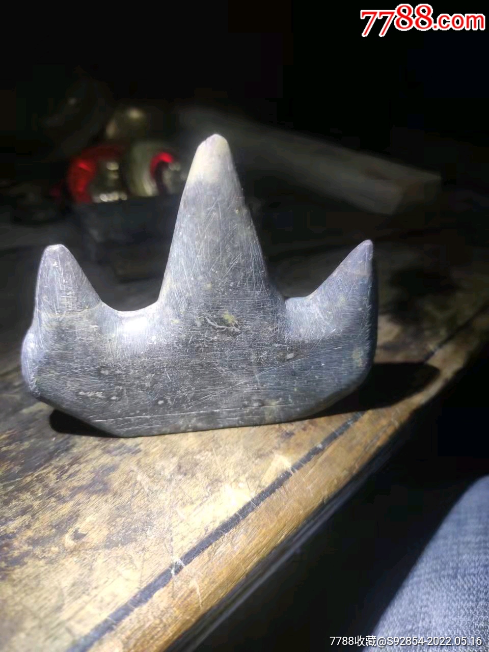 清代寿山石笔架