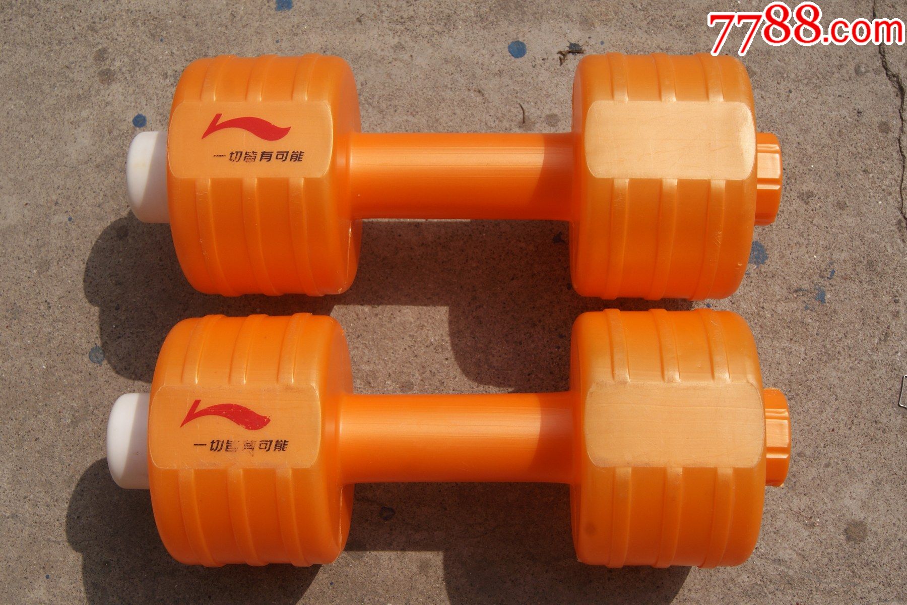 李宁----一切皆有可能--塑料哑铃一对_价格60元【经典影音】_第1张