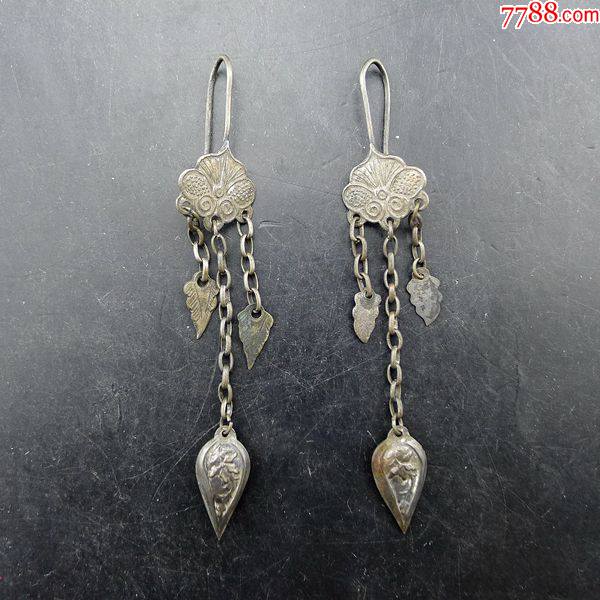 清代民国老银吊链耳环一对保真保老古董古玩杂项收藏