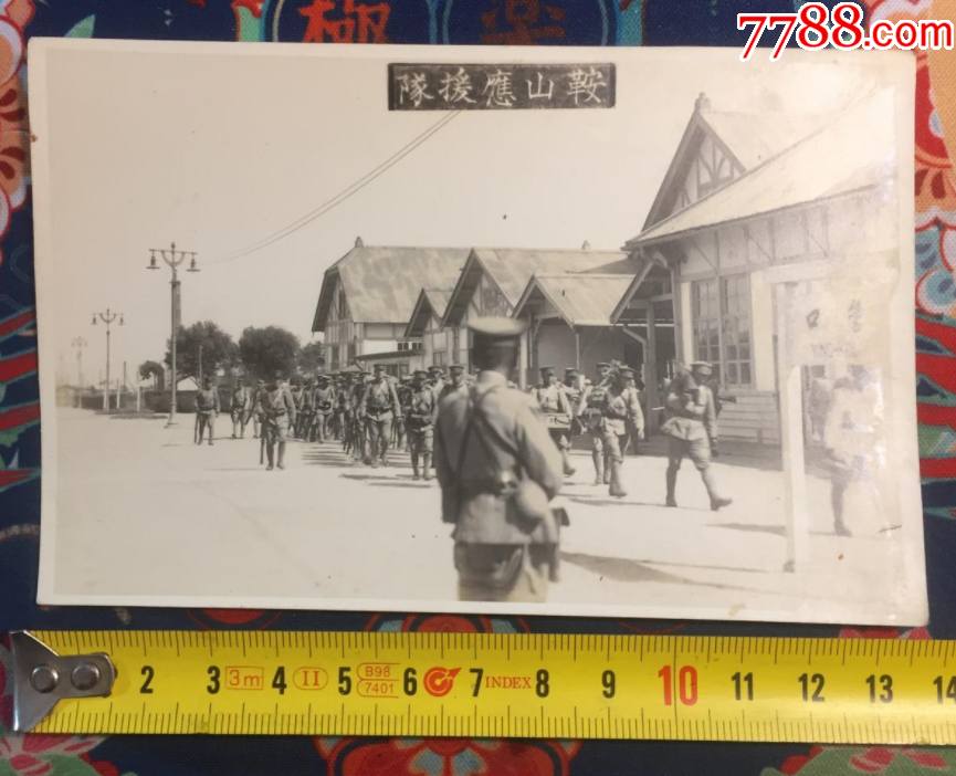 珲春80年代大哥图片
