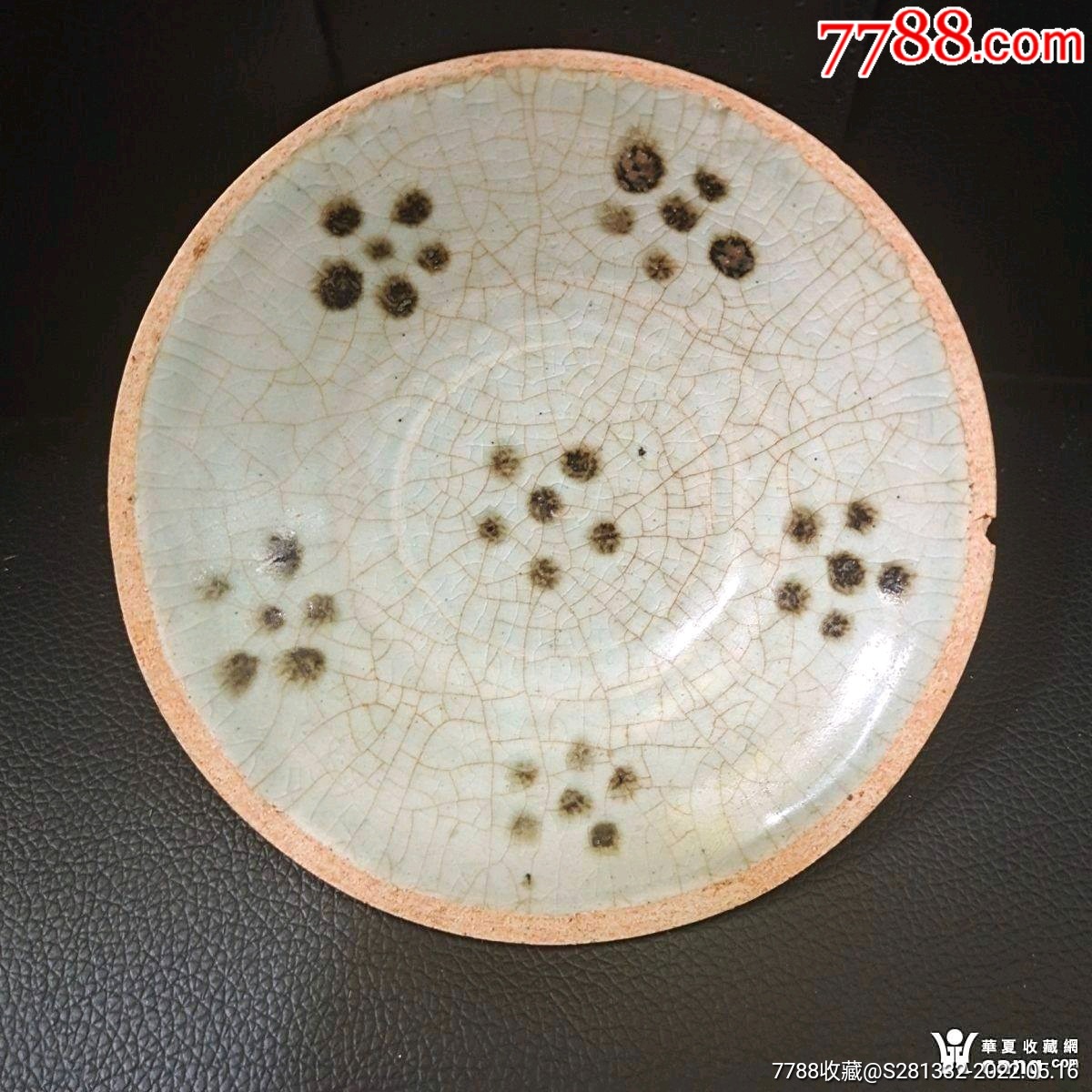 29810品99明代龍泉窯茶盞一個,￥1,69810品99宋元時期窯變斗笠碗