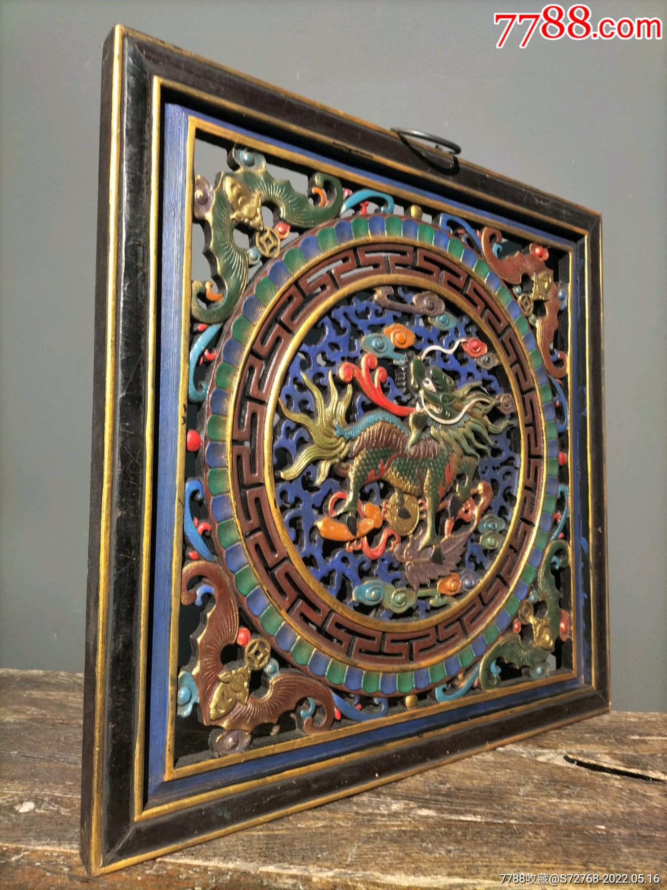 旧藏老香樟木漆器挂屏纯手工雕刻镂空工艺漆器彩绘挂屏麒麟献宝挂匾