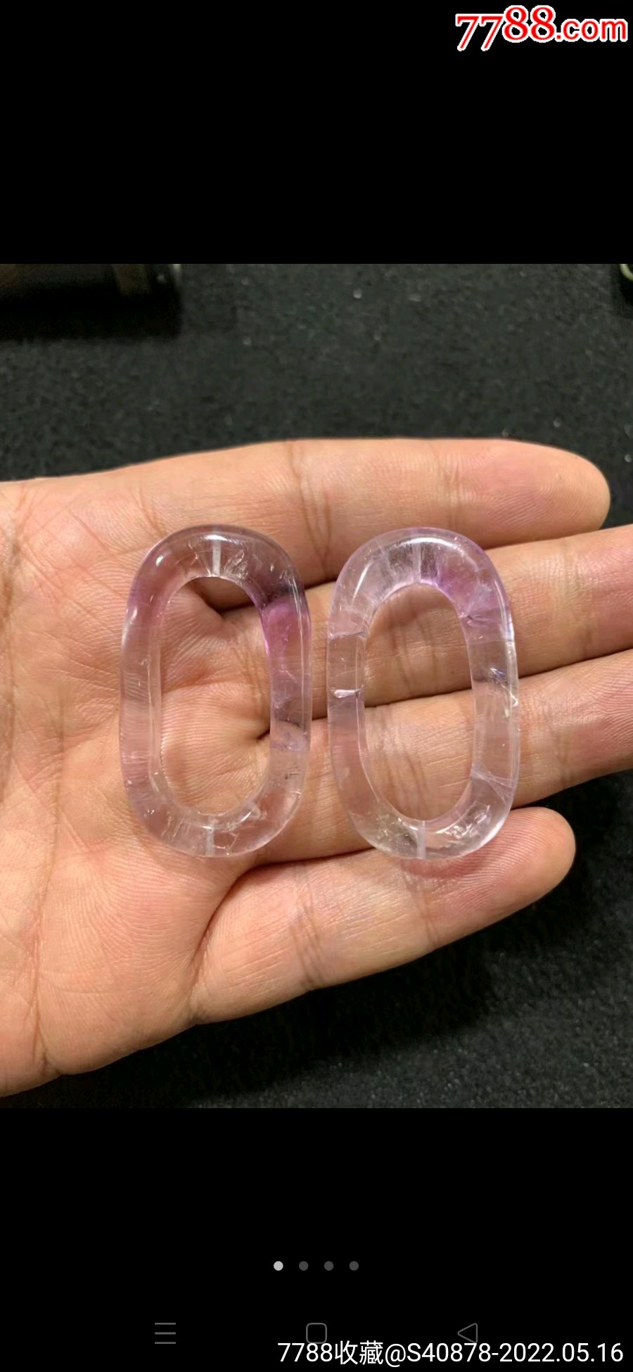 民国紫水晶袈裟环水晶环一对