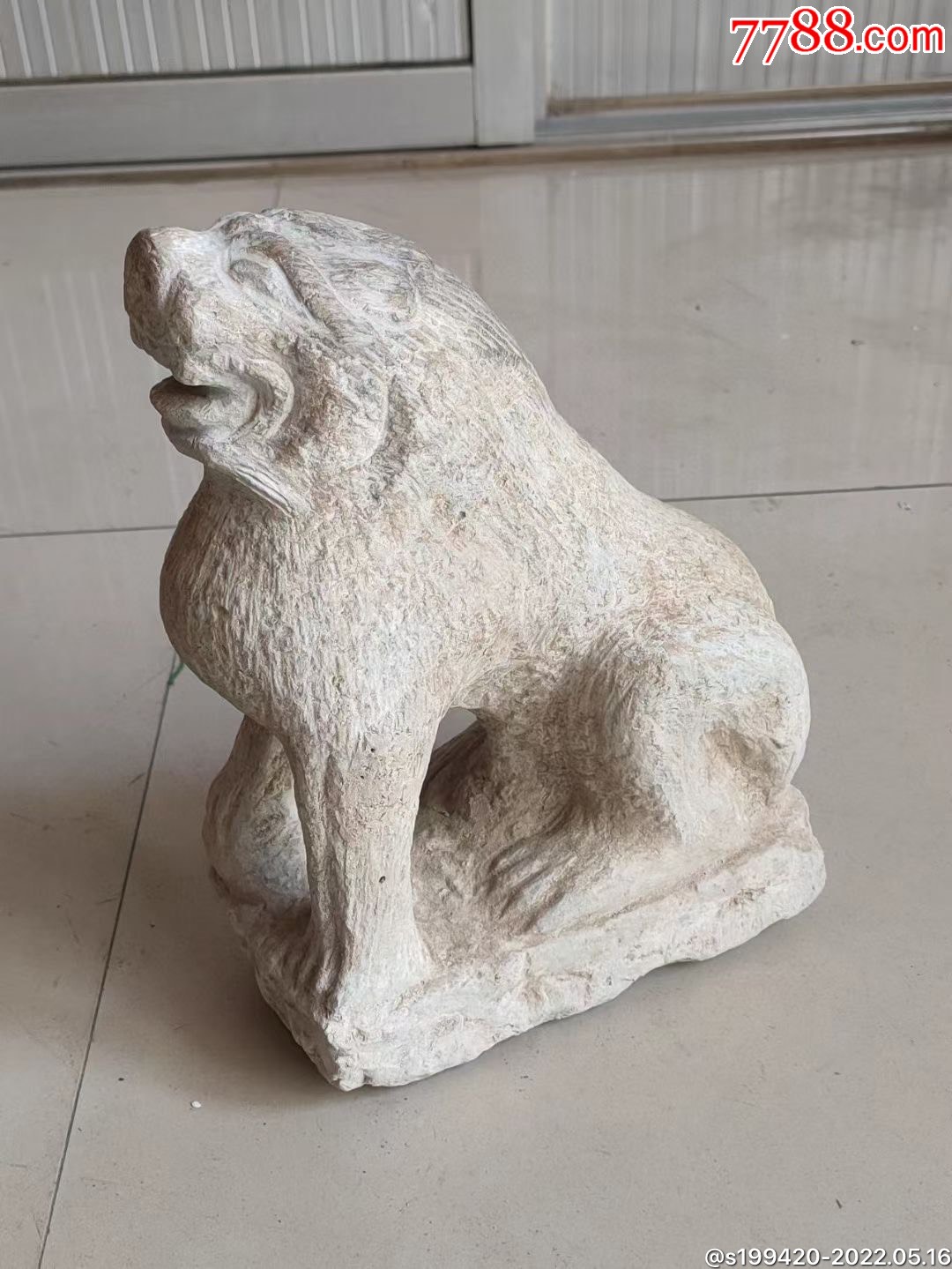 清代青石望天吼造型精美风化自然保存完好