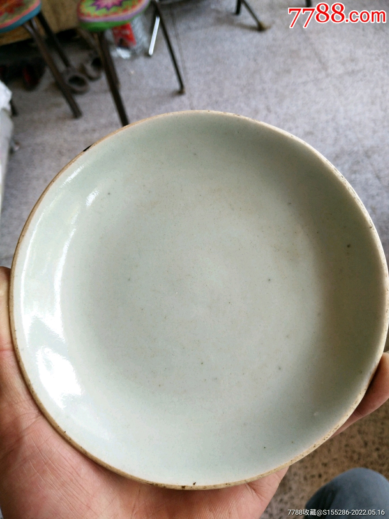 清代豆青釉盘子_青瓷/秘色瓷_收藏行情_回收价格_7788邮票收藏