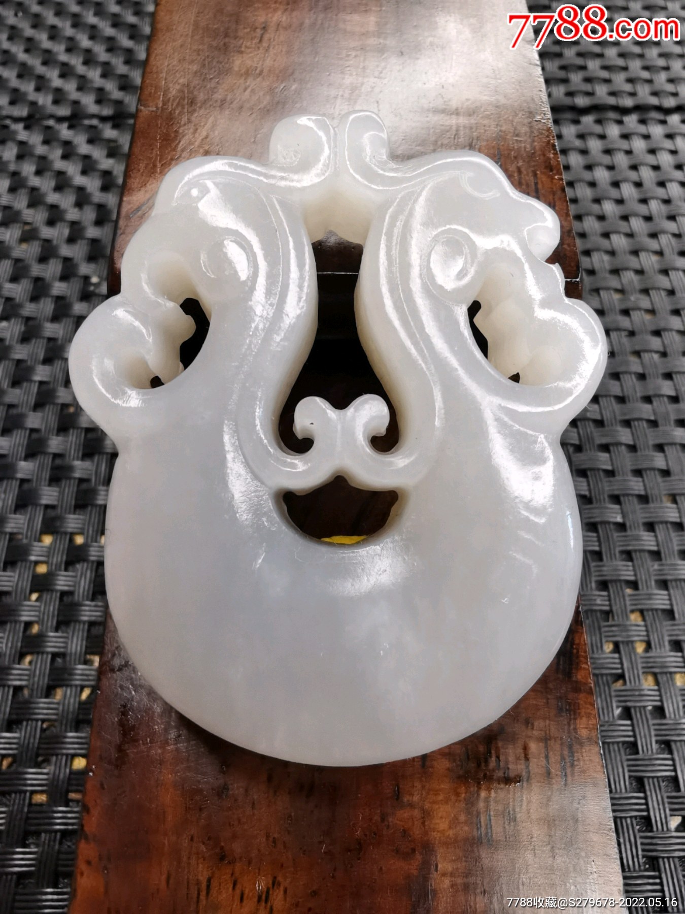 和田玉双面龙凤呈祥玉佩