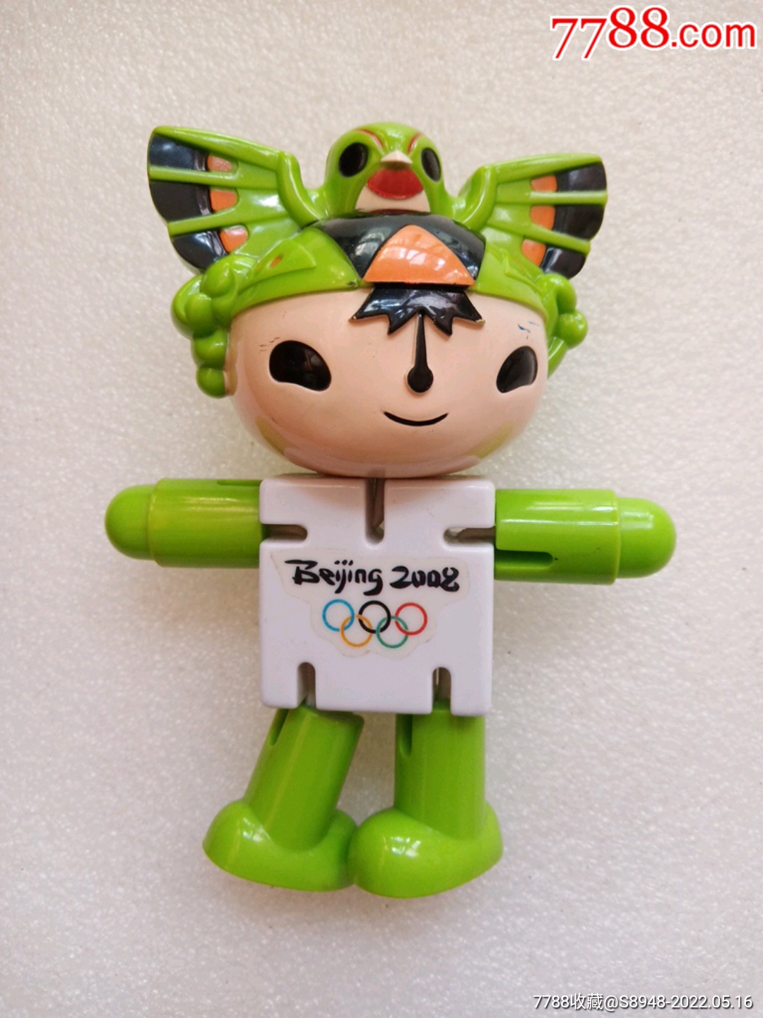2008年奥运会变形福娃