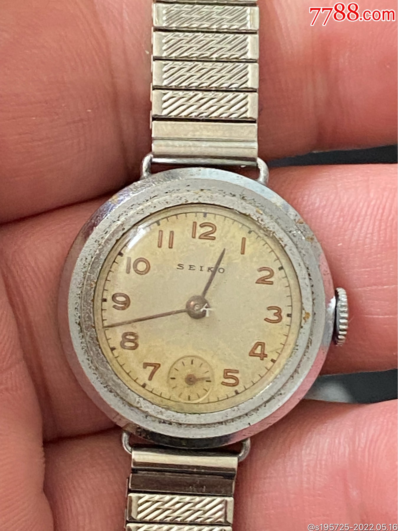 稀有精工古董表