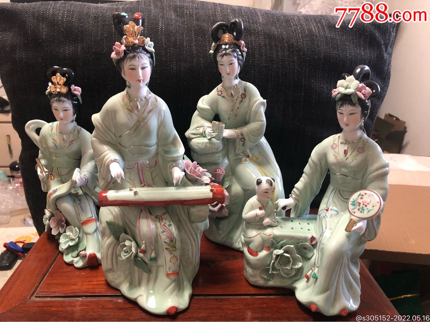 老瓷雕摆件一整套,琴棋书画四大美女-雕塑瓷/瓷雕-7788商城__七七八八
