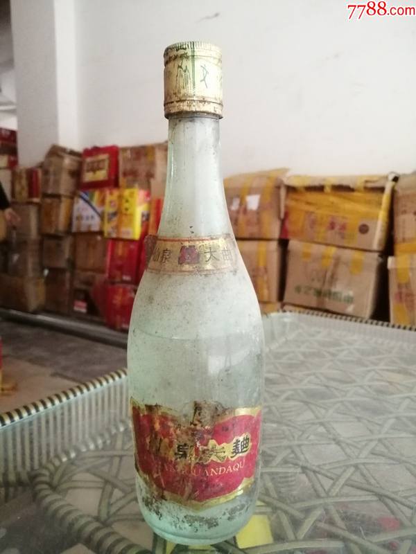 仙泉大曲九几年左右500ml1瓶