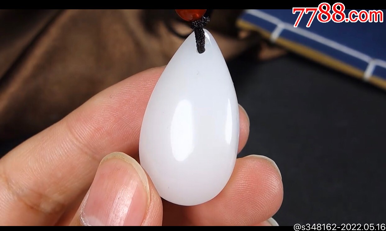 金丝玉水滴挂件