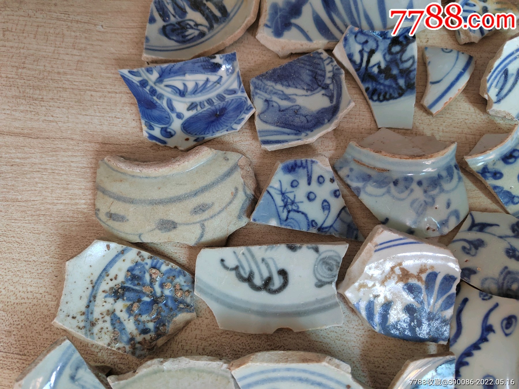 明代青花瓷片标本50片合售