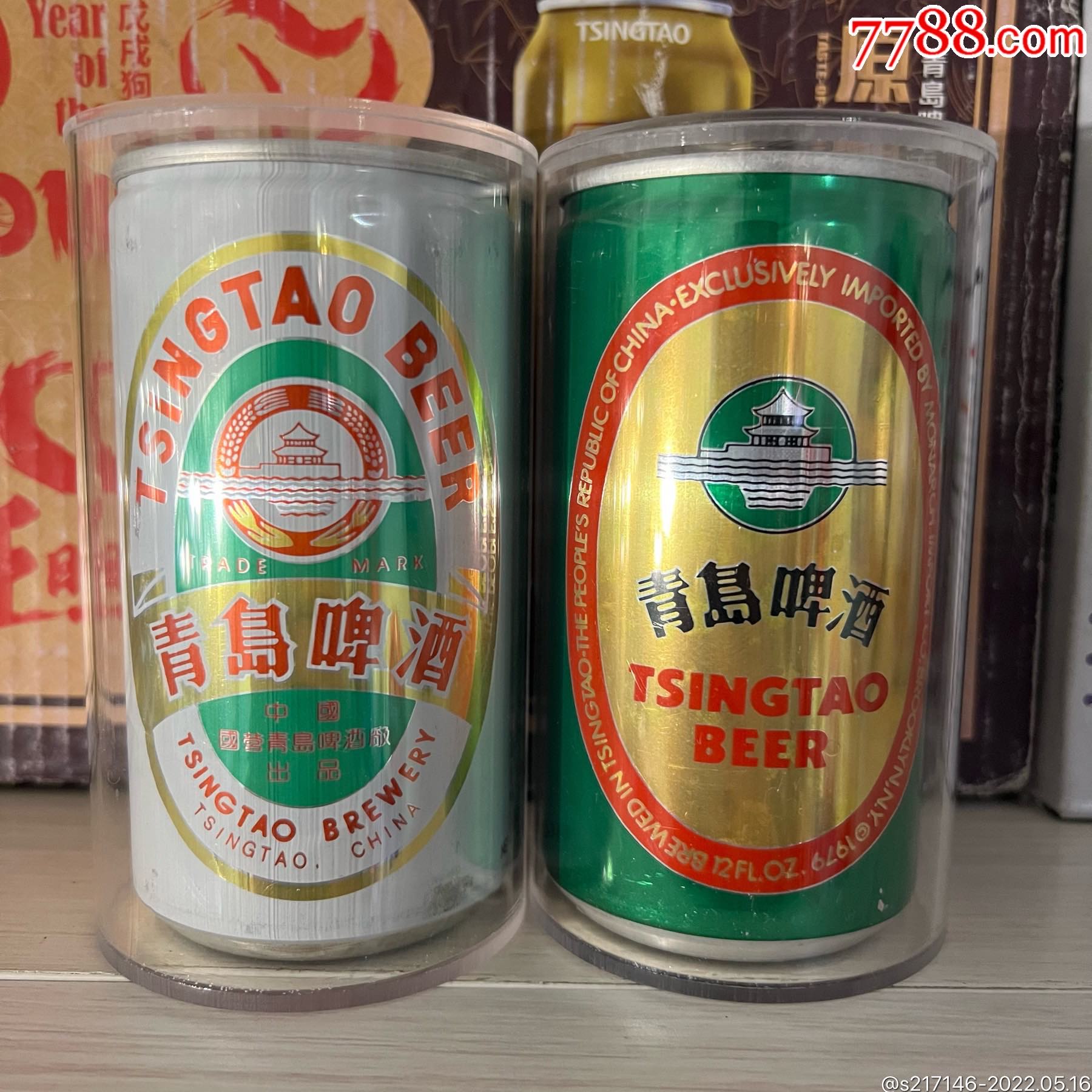 青岛1916啤酒图片