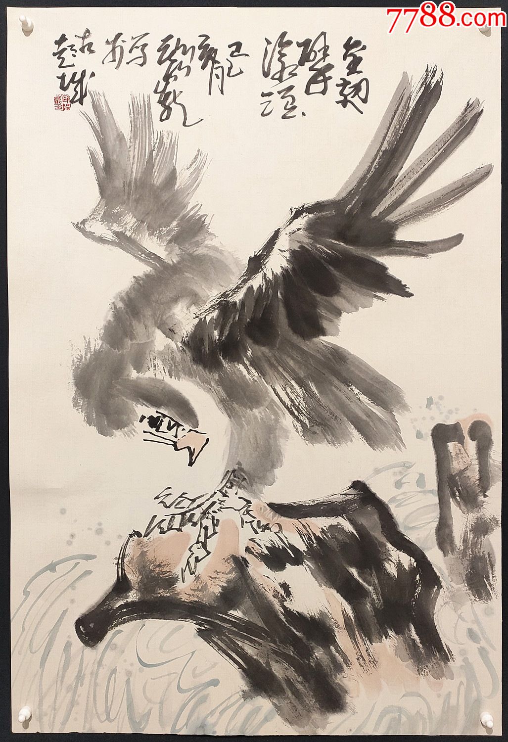 中国美术家协会江苏分会会员江苏省徐州国画院院长欧阳龙鹰