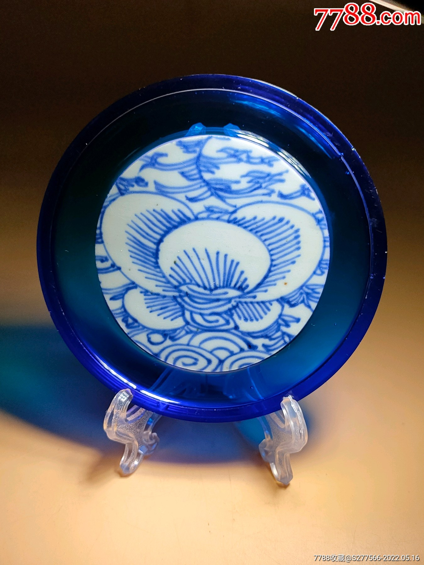 清代青花缠枝牡丹纹瓷片镶嵌加工的赏盘_价格118元【藏宝斋古玩艺术品