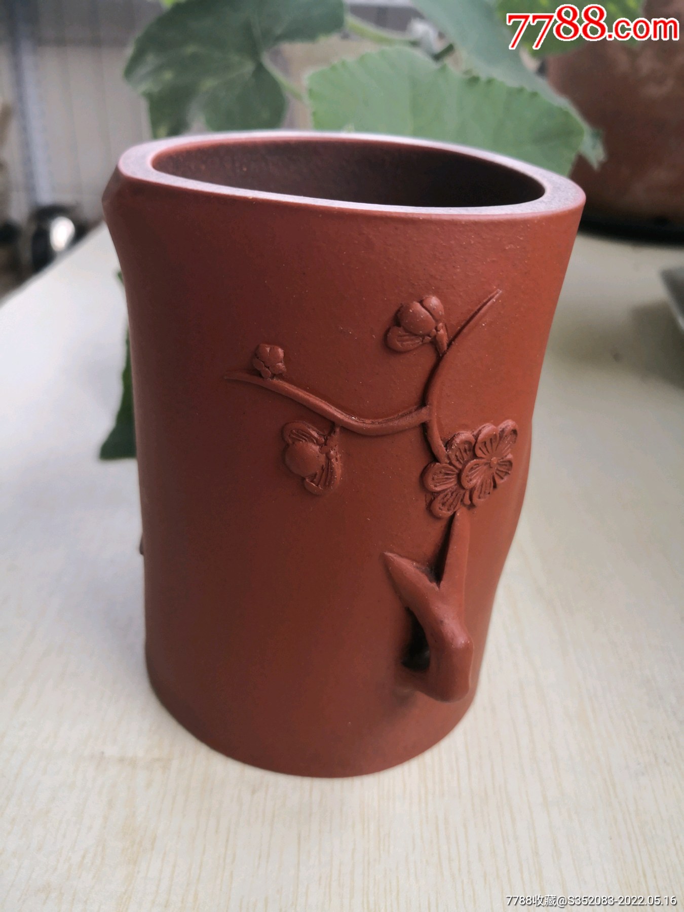紫砂笔筒