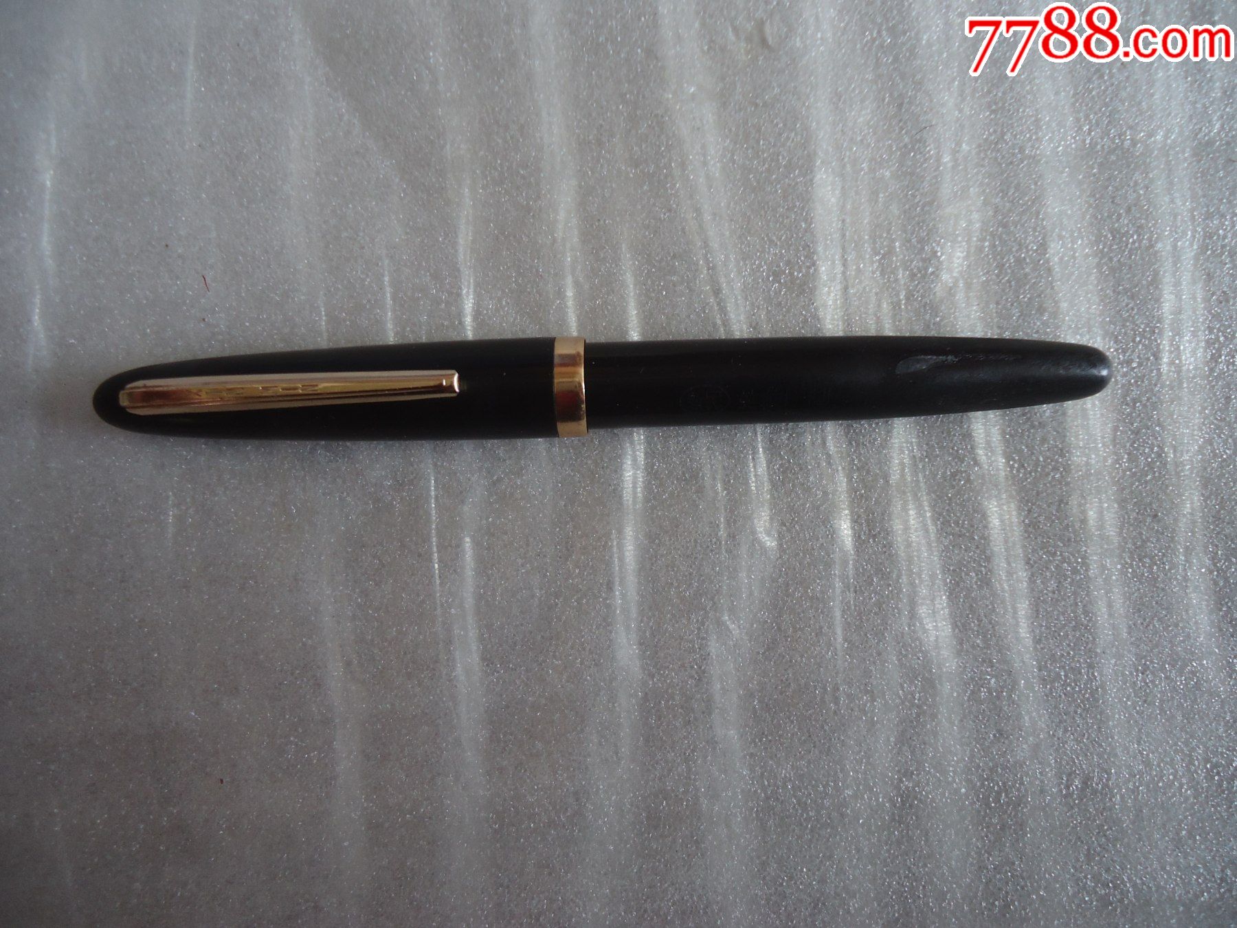 新民铱金尖钢笔