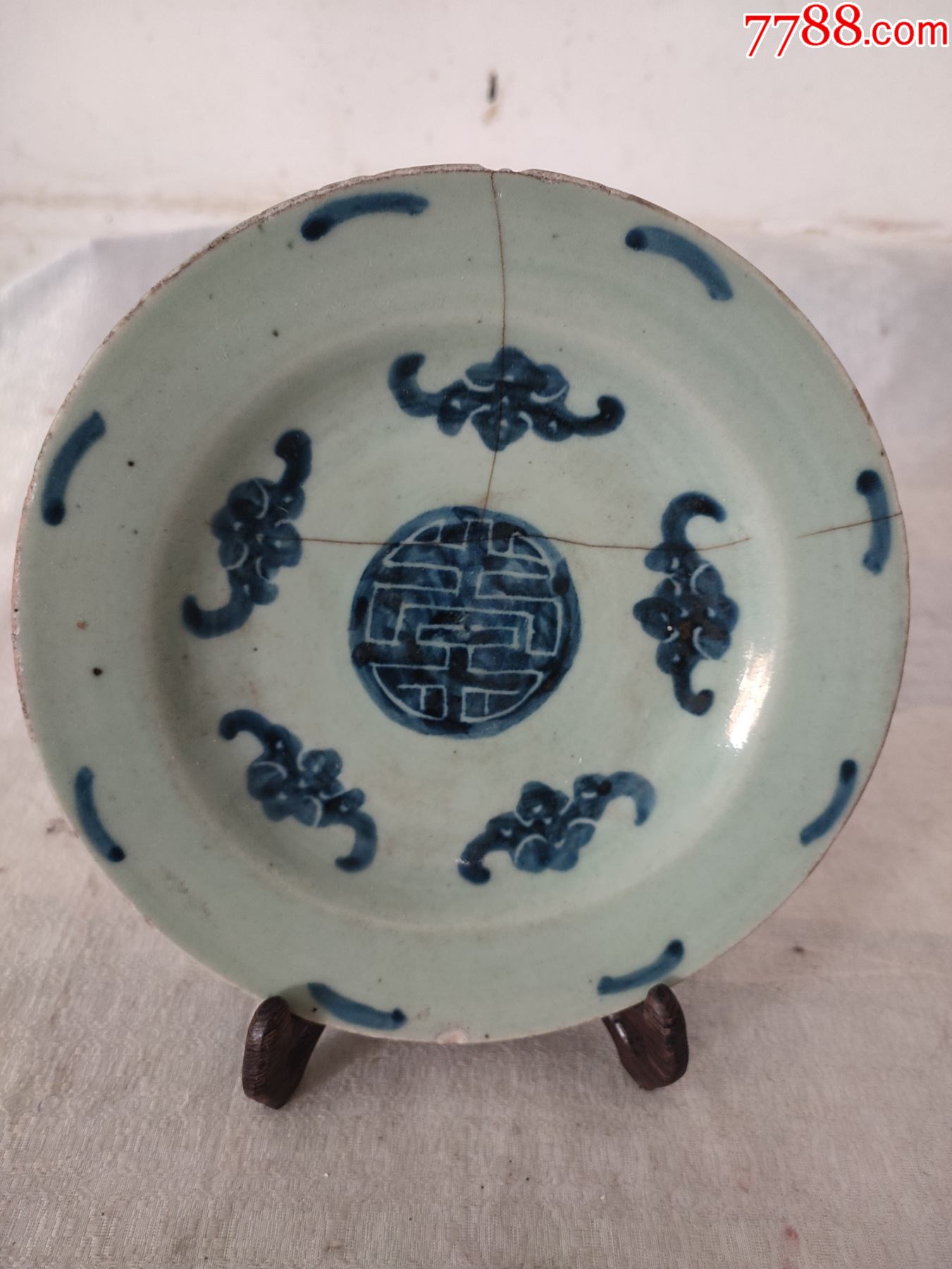 7082清代五福捧寿青花大盘