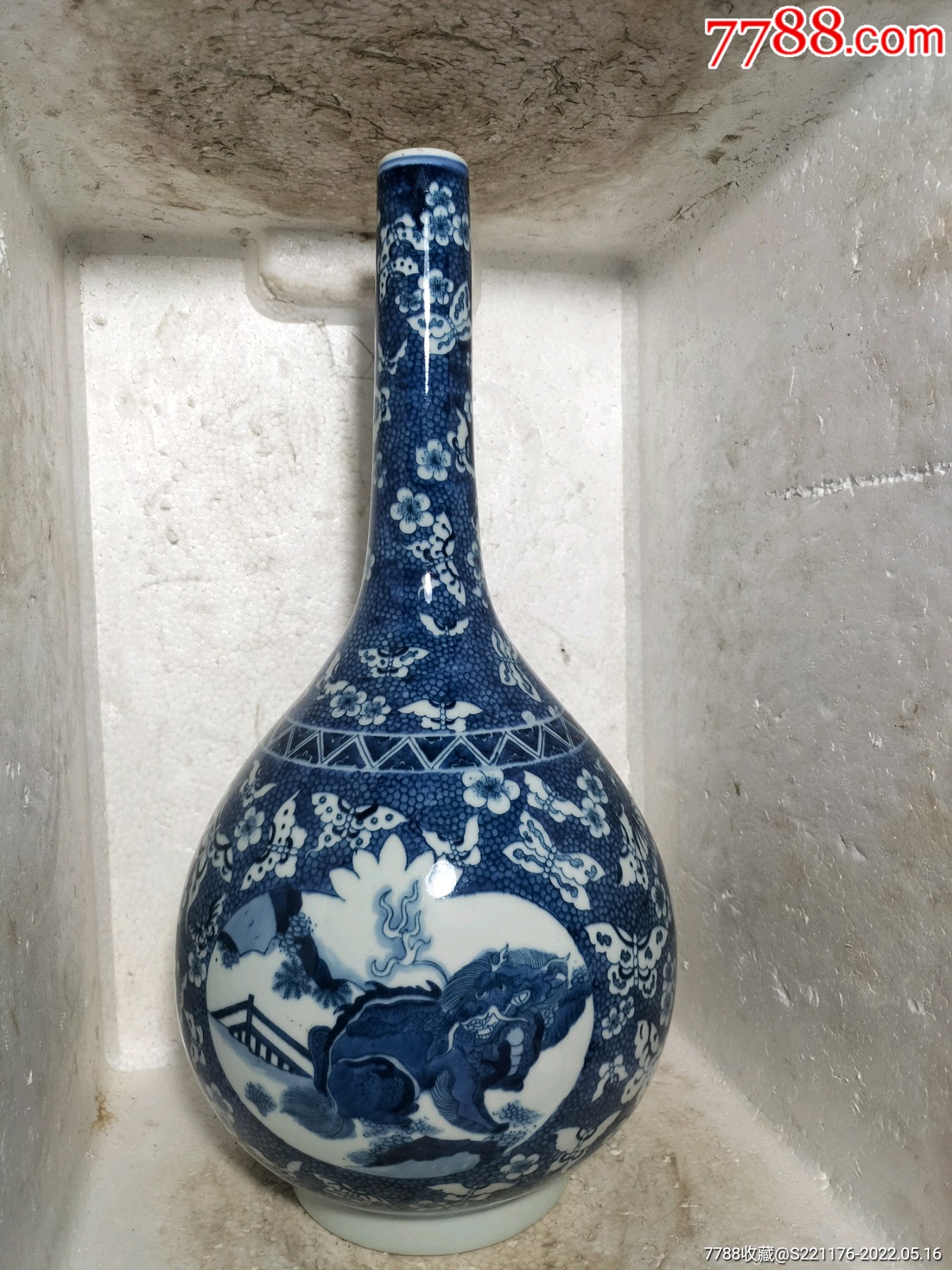 青花瓶,不议价_青花瓷_作品图片_收藏价格_7788纸艺