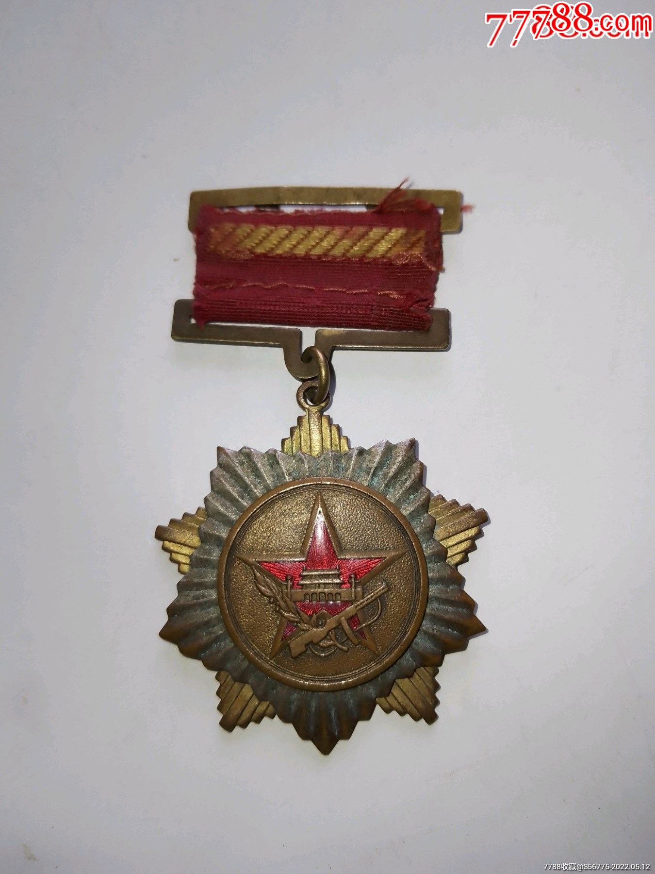 1954年全国人民慰问人民解放军代表团纪念章保真点图可放大