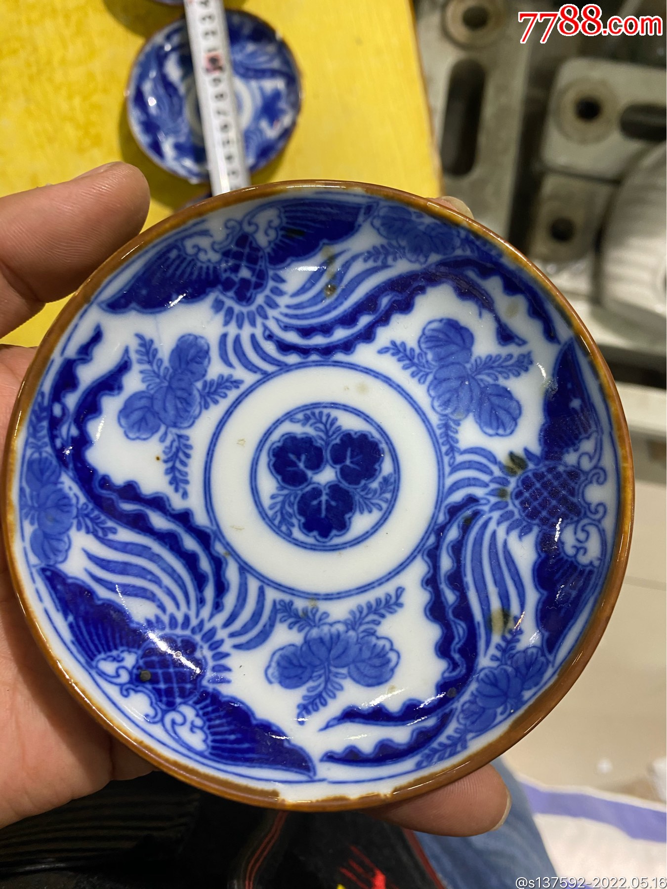 民国二战时期日本青花瓷碟一组7个