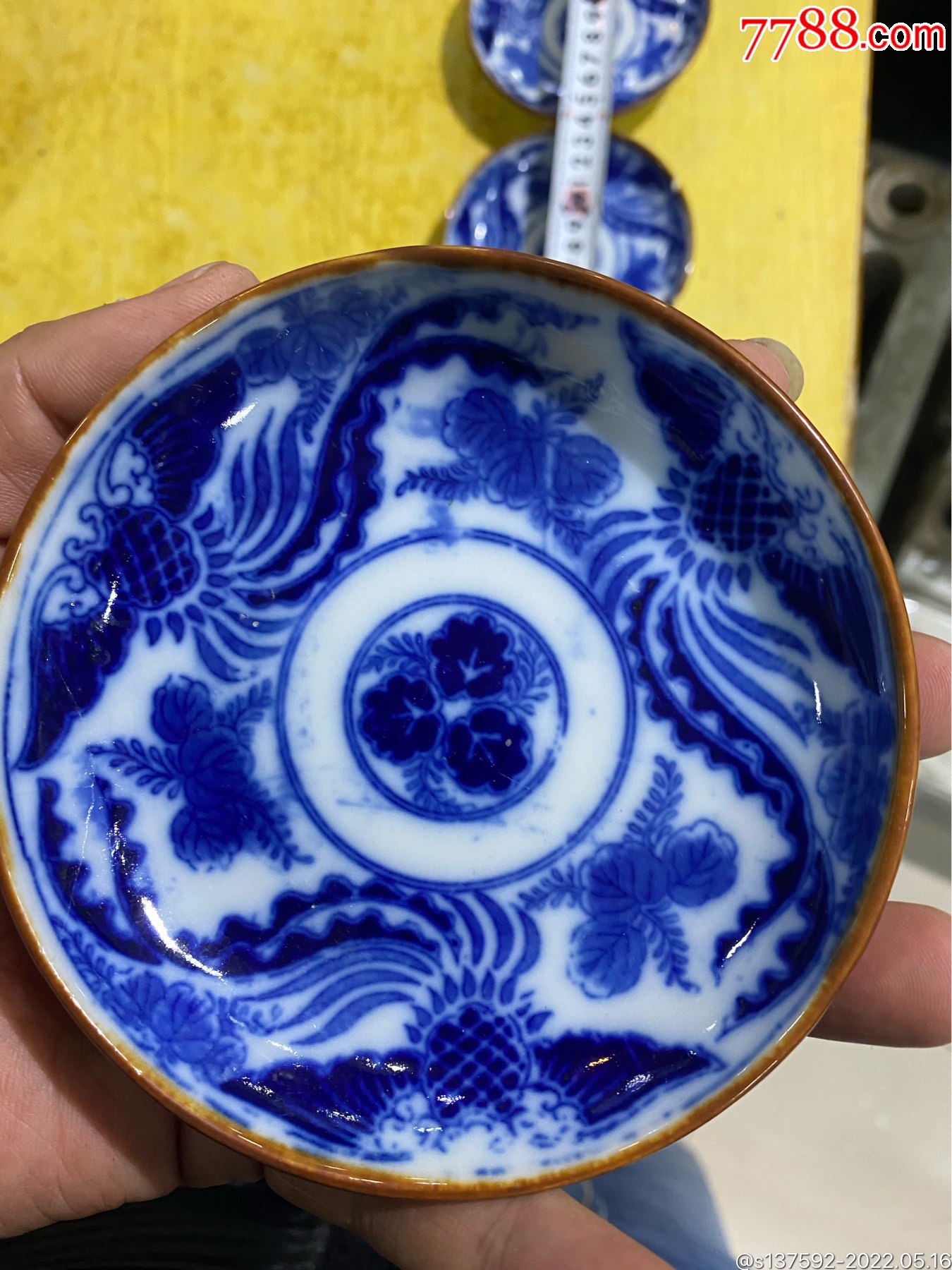 民国二战时期日本青花瓷碟一组7个