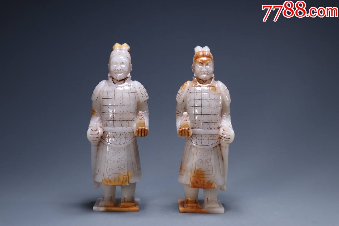 和田玉兵俑一对