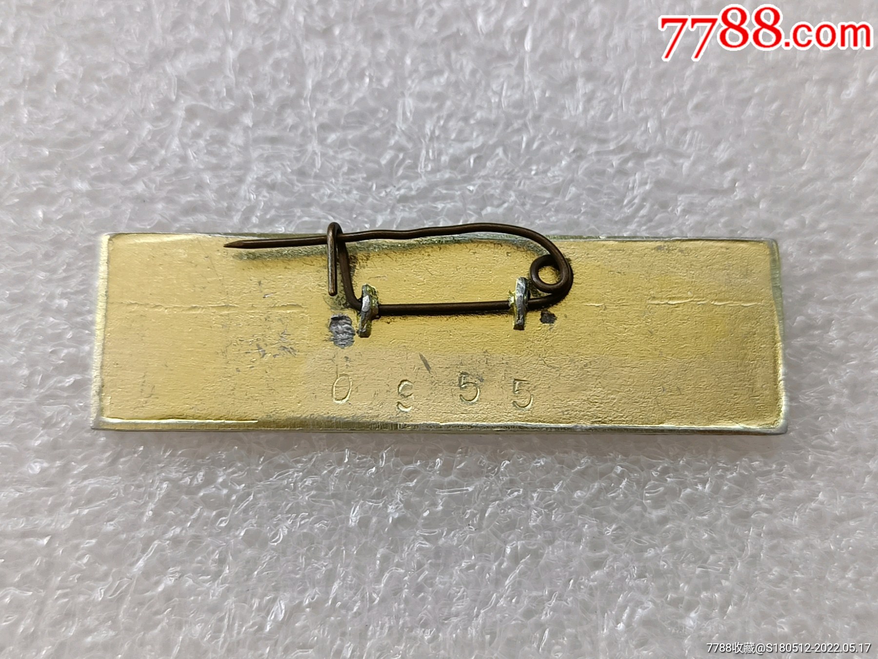 济南育英中学_校徽/毕业章_第2张_7788钱币网