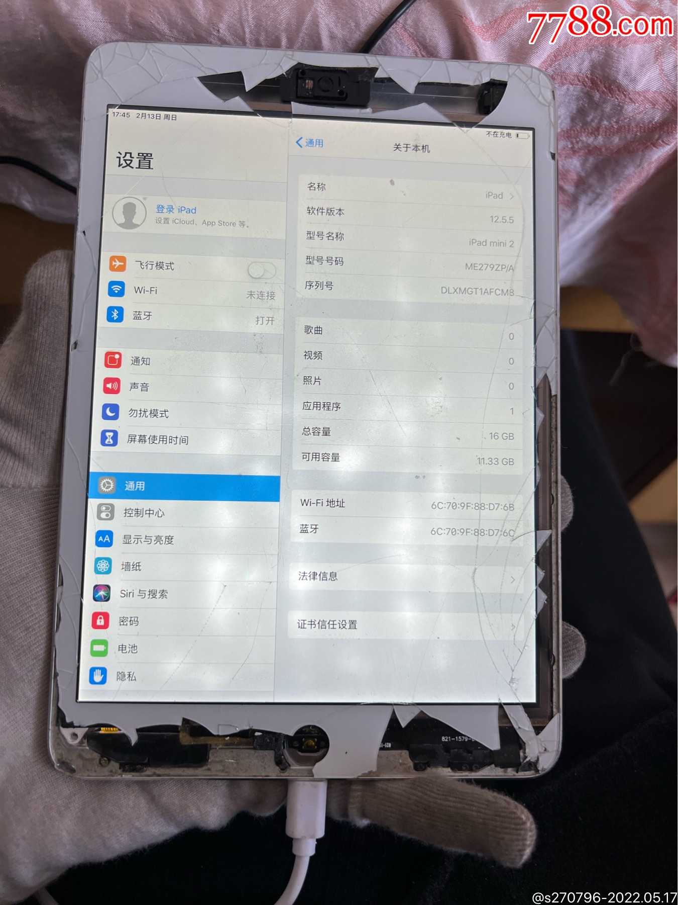 ipad如何截图（苹果ipad怎么截屏最简单的方法） | 说明书网