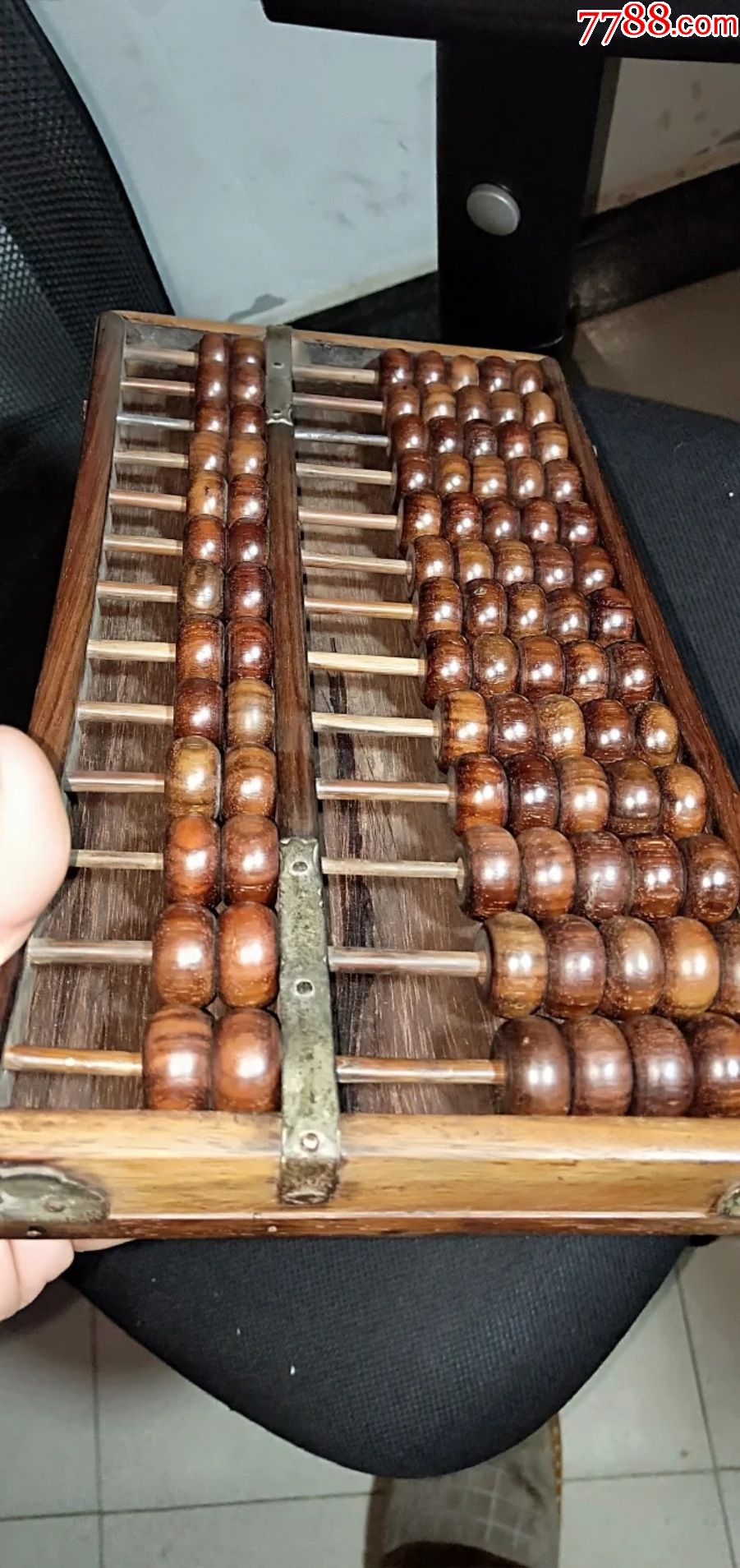 478号13档带底板正宗海南黄花梨老算盘341728cm品相如图终身包老