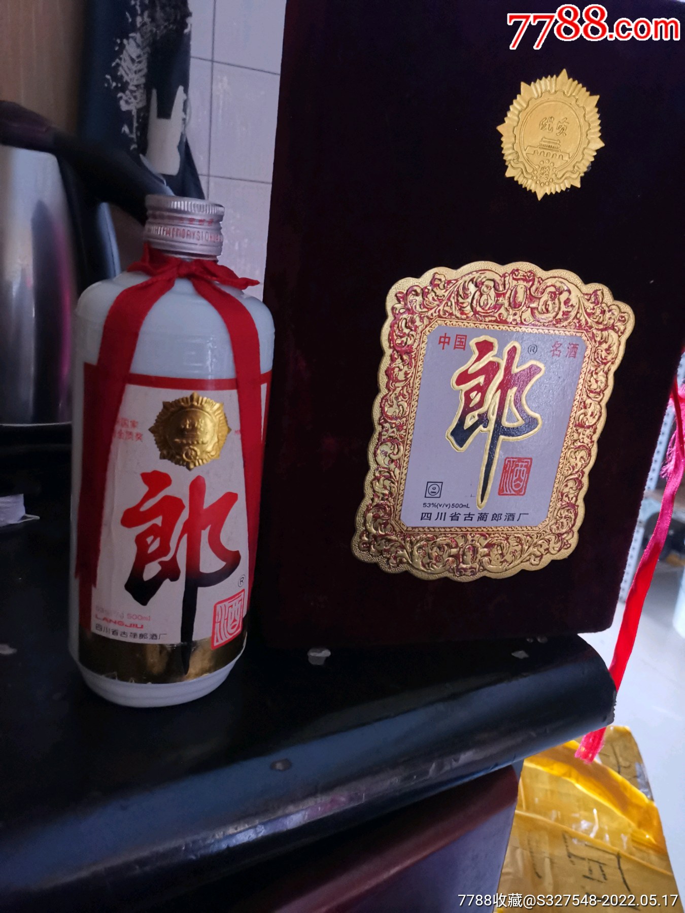 5品￥2,6609996年郎酒老郎酒9.5品￥2,4009994年郎茅酒9.5品￥2