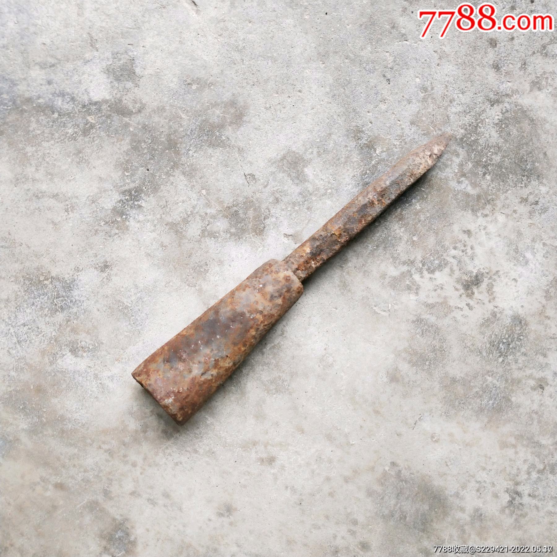 建国后手工锻打铁钻铁凿岩石斧石凿石钻石制工具