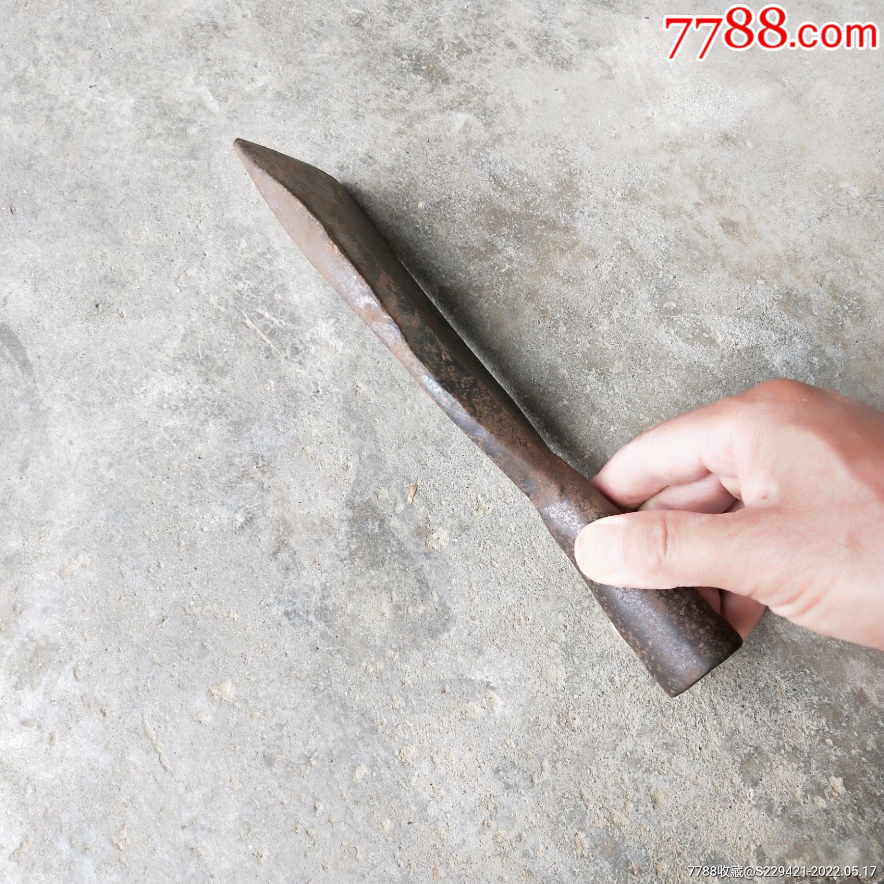 建国后锻打铁具竹制品拉丝工艺刀齿篾刀篾匠手动工具