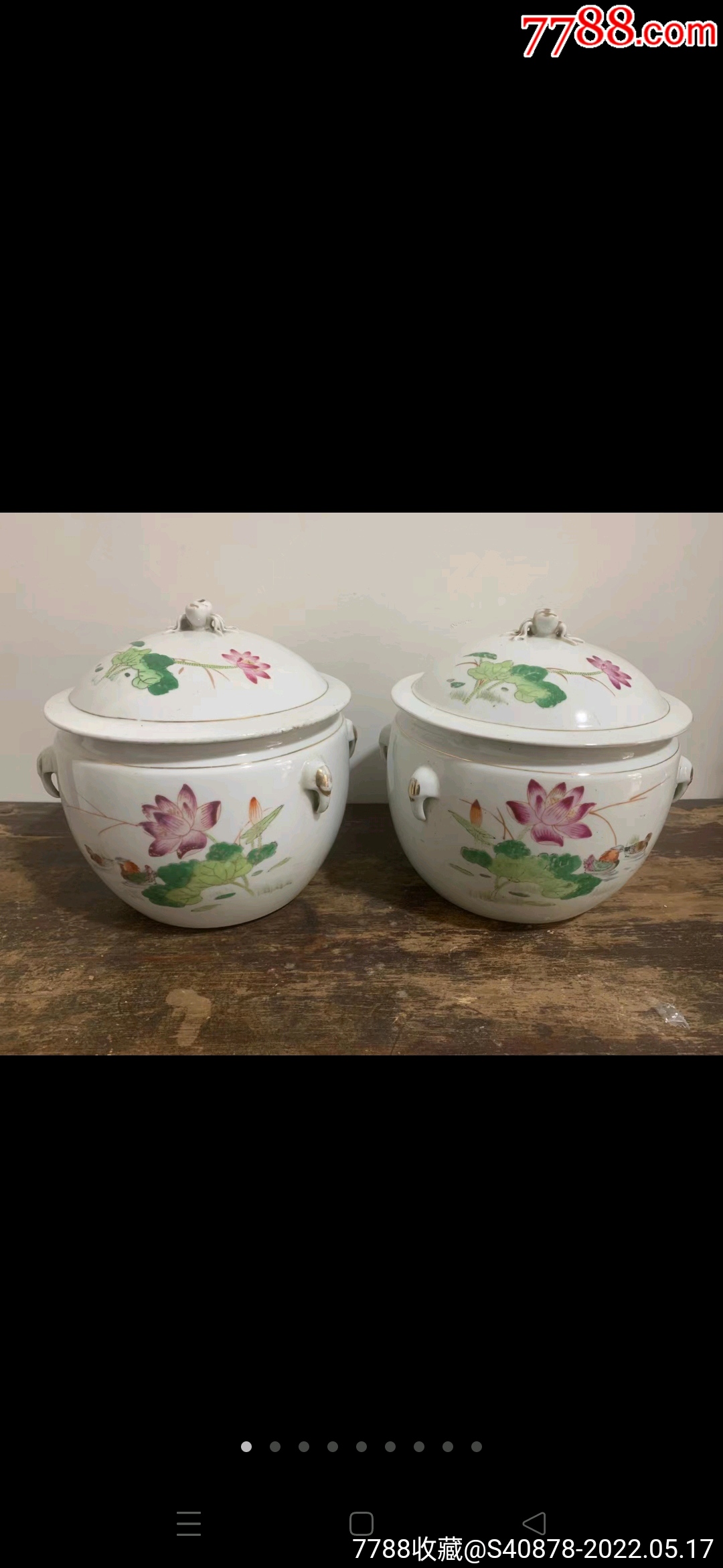 建国初鸳鸯荷花粥罐一对