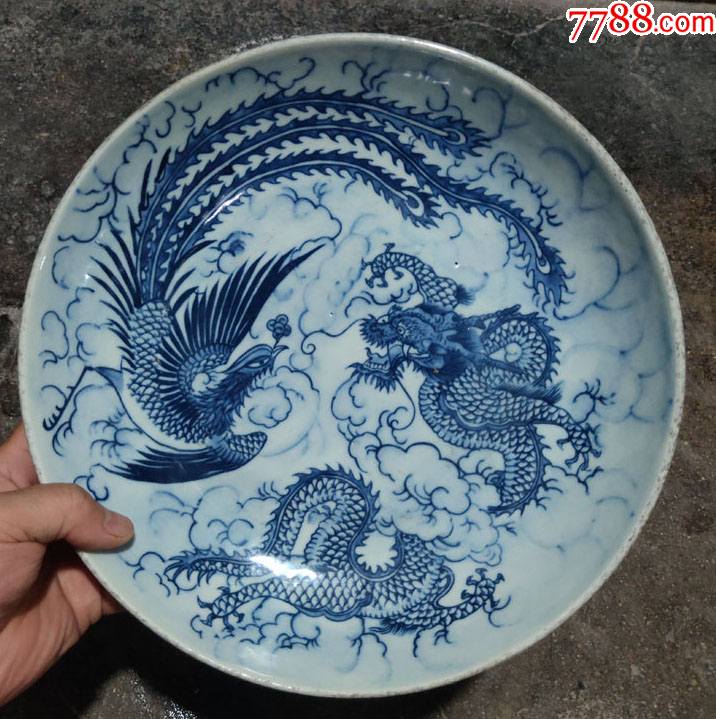 青花龙凤纹陶瓷盘子_价格600元_第1张_7788收藏__收藏热线