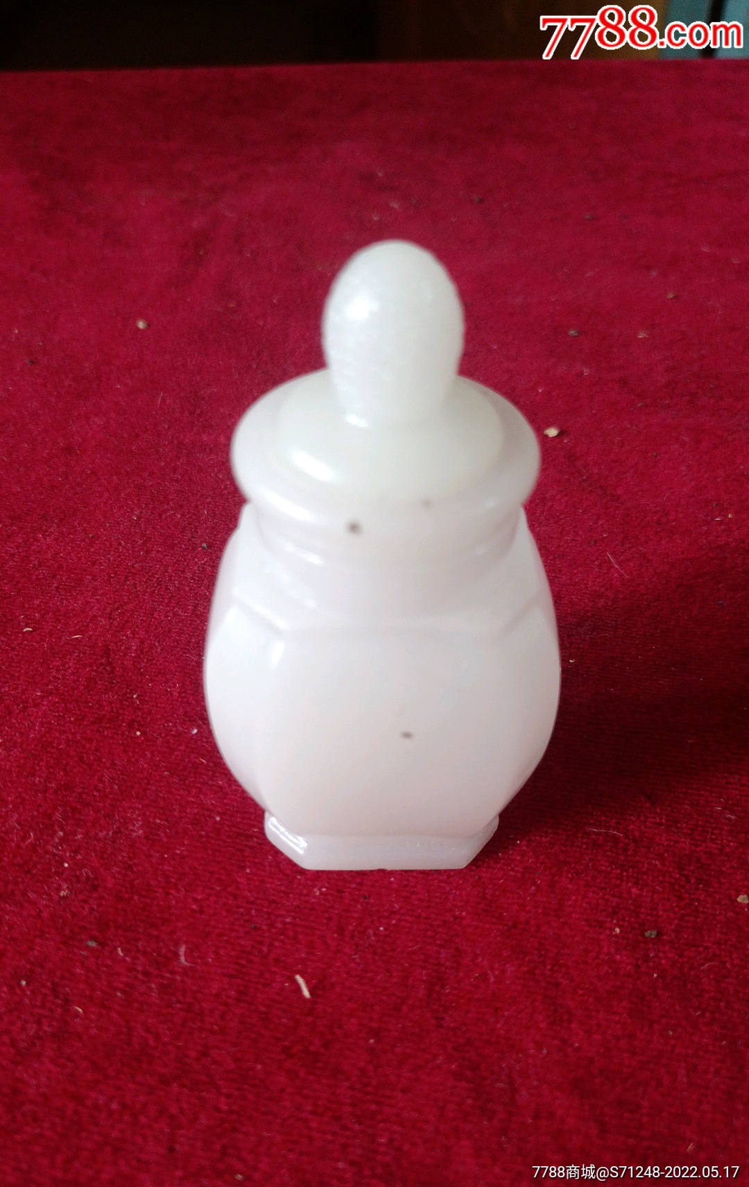 清代老琉璃仿白和田玉八棱小瓶非常漂亮